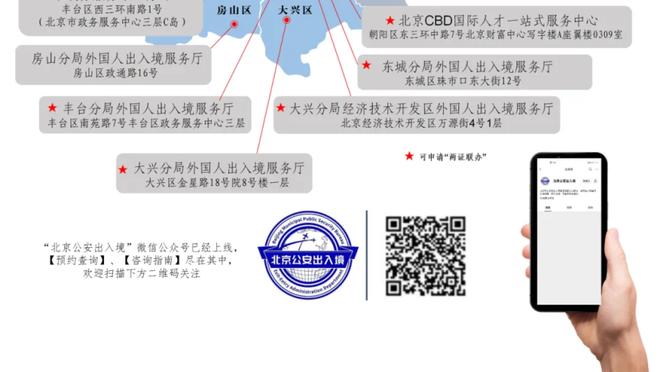 “失踪”4个月！曼联官方：芒特恢复训练；本赛季12场0球1助